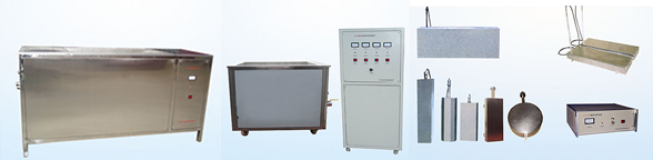 涂層測厚儀哪個(gè)品牌好？超聲波潔洗機(jī)哪個(gè)牌子好？電火花檢測儀型號大全咨詢魯超超聲設(shè)備